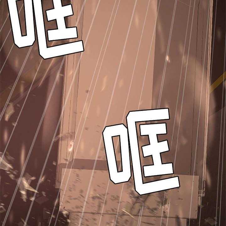 《灵魂的主人》第1话 1_祷告 第37页