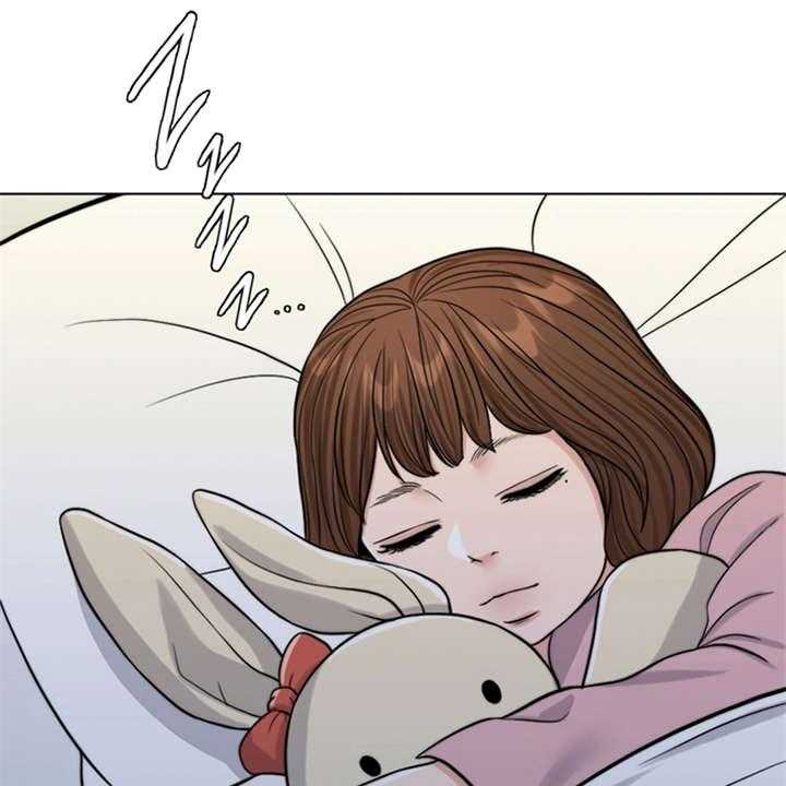 《灵魂的主人》第9话 9_小女儿 第29页