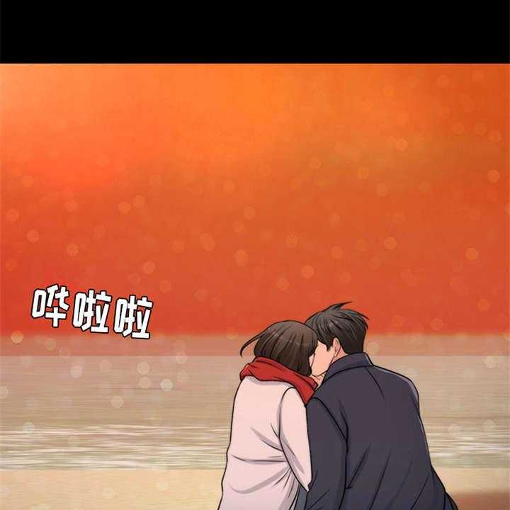 《灵魂的主人》第11话 11_回忆 第18页