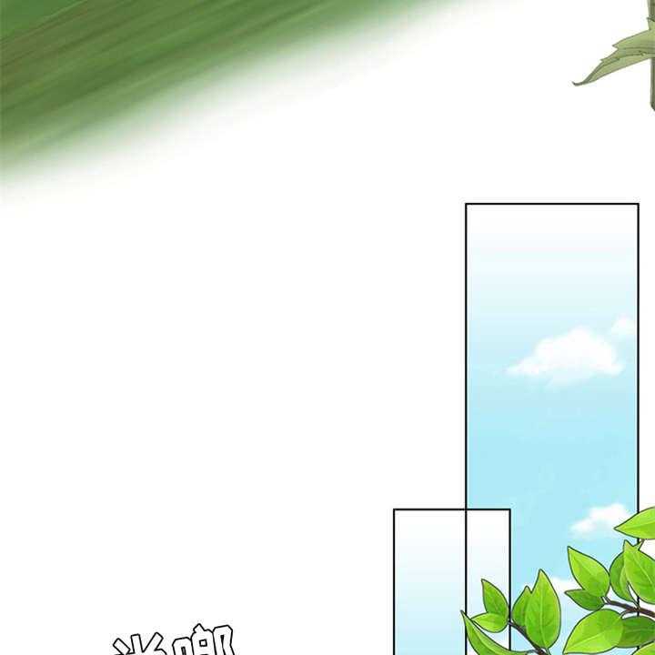 《灵魂的主人》第14话 14_爬起来 第31页