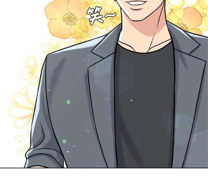 《灵魂的主人》第14话 14_爬起来 第38页