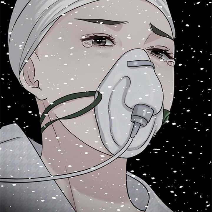 《灵魂的主人》第17话 17_弥留之际 第20页