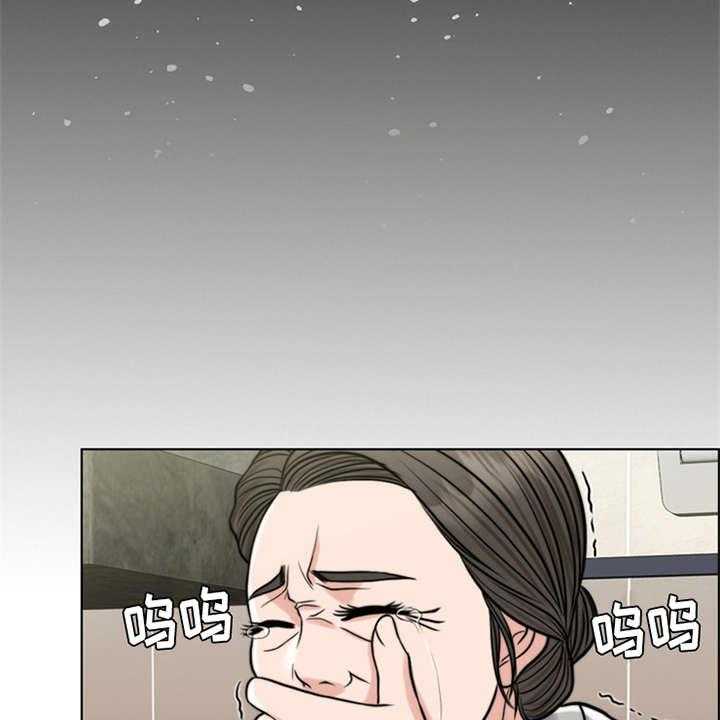 《灵魂的主人》第17话 17_弥留之际 第34页