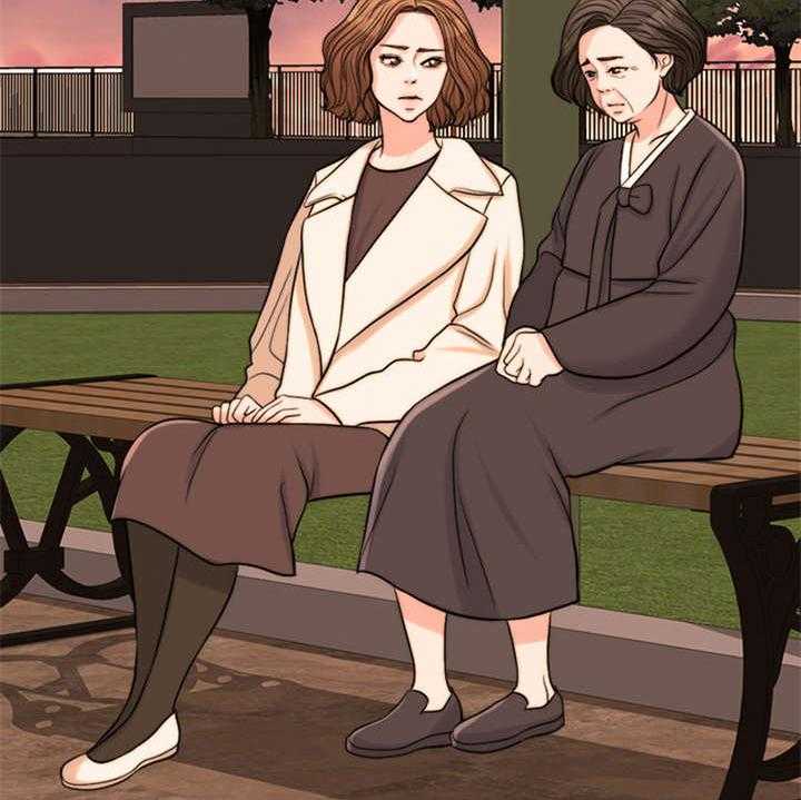 《灵魂的主人》第17话 17_弥留之际 第36页