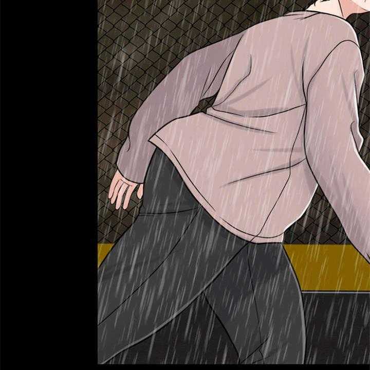 《灵魂的主人》第18话 18_熟悉的名字 第38页