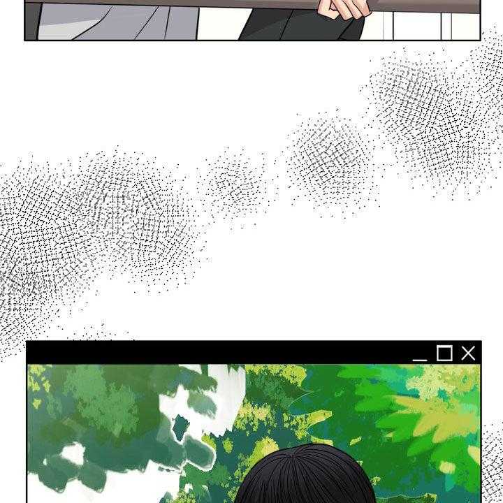 《灵魂的主人》第27话 27_活地狱 第8页