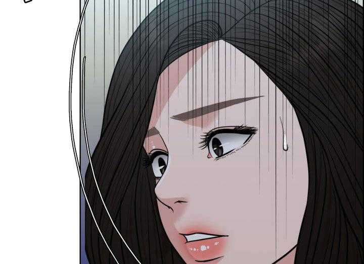 《灵魂的主人》第28话 28_梦 第44页