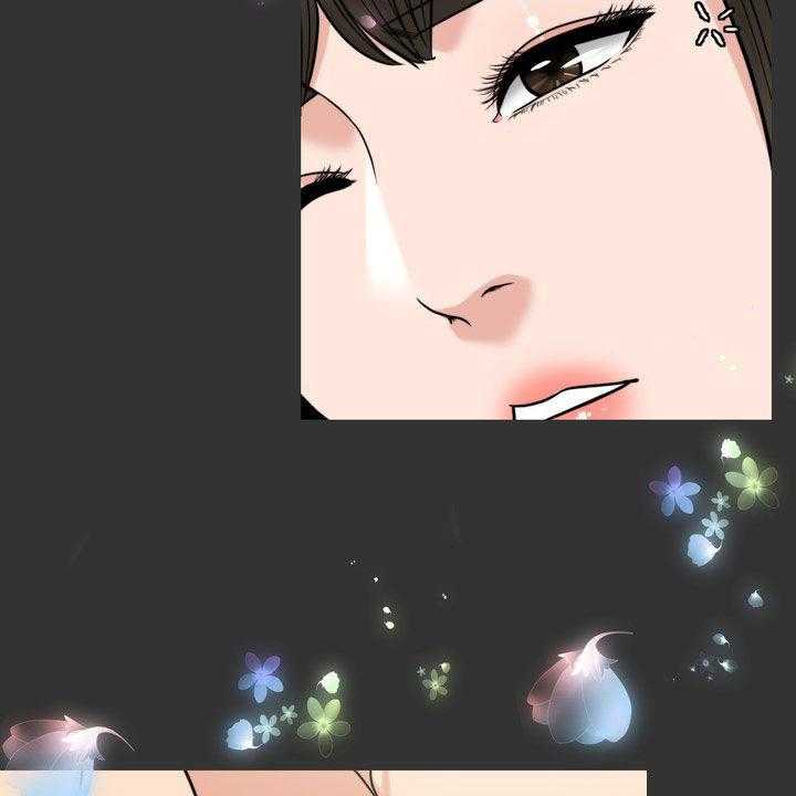《灵魂的主人》第28话 28_梦 第7页