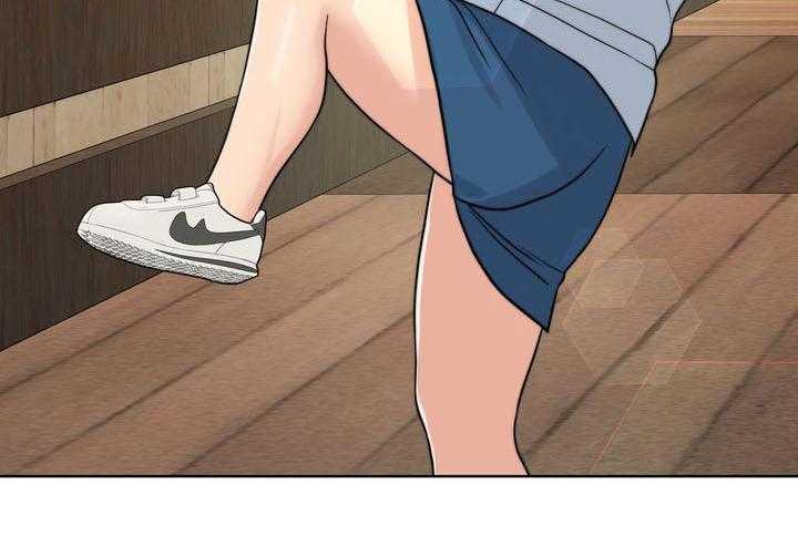 《灵魂的主人》第31话 31_被时间冲淡 第29页