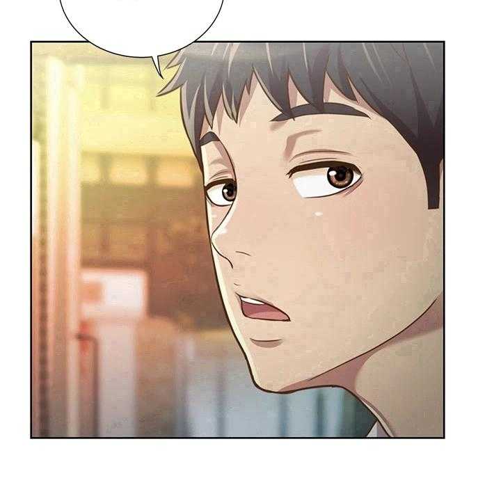 《邻家私房菜》第2话 2_熟悉的饭店 第35页