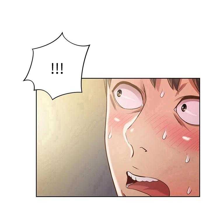 《邻家私房菜》第4话 4_认出 第29页