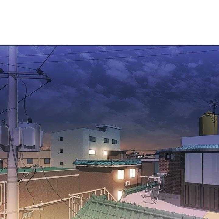 《邻家私房菜》第20话 20_坐立难安 第1页