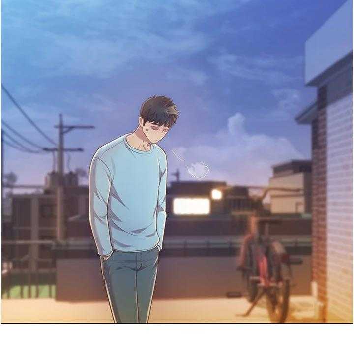 《邻家私房菜》第24话 24_争吵 第14页