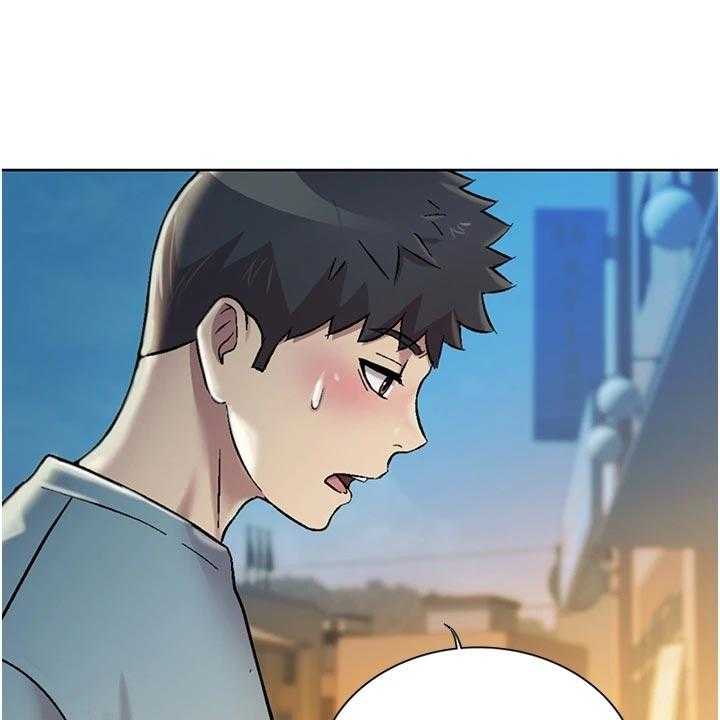 《邻家私房菜》第30话 30_秘密 第34页