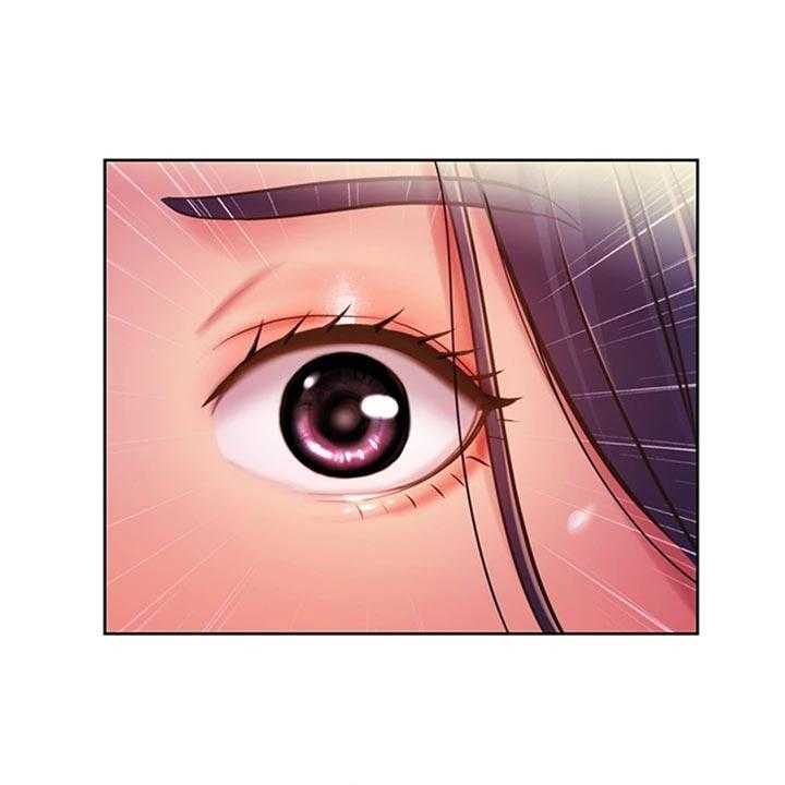 《邻家私房菜》第33话 33_打搅 第15页