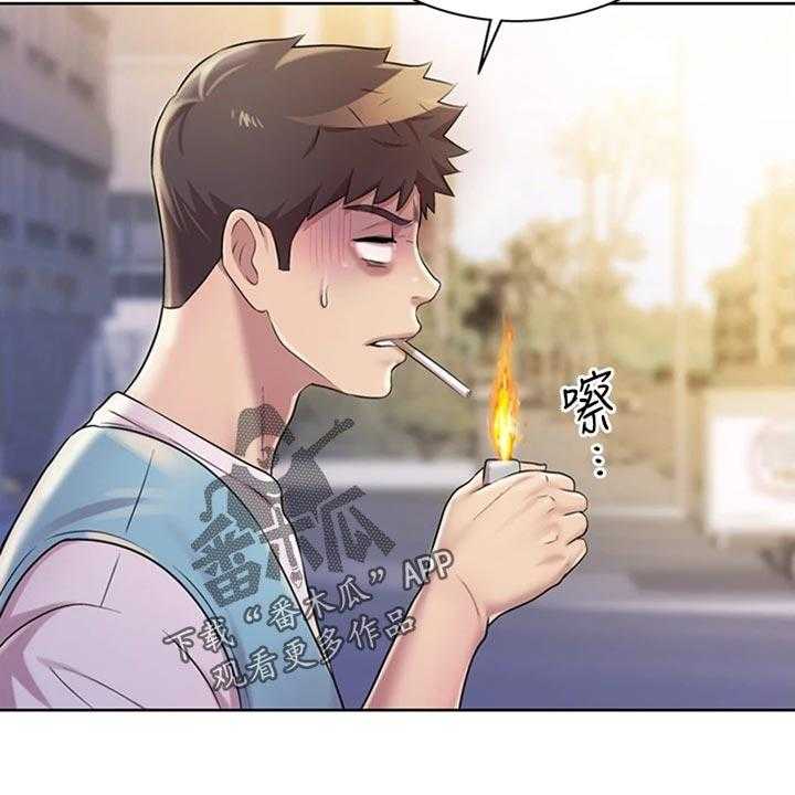 《邻家私房菜》第34话 34_期待 第12页