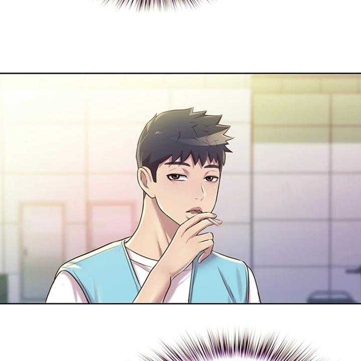 《邻家私房菜》第34话 34_期待 第17页