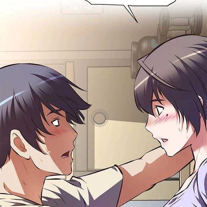《邻家小鲜肉》第5话 5_只有你了 第19页