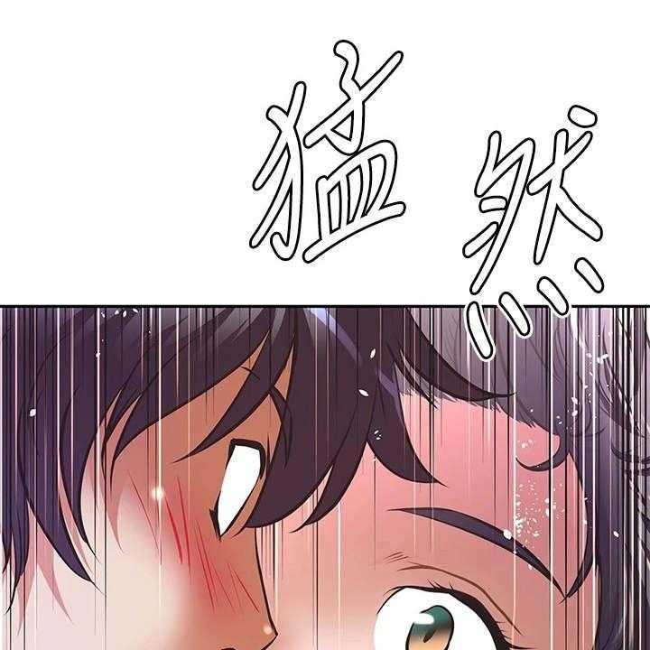 《邻家小鲜肉》第8话 8_关闭直播 第45页