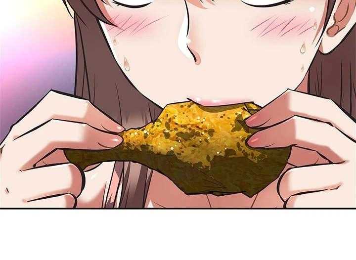 《邻家小鲜肉》第11话 11_婉拒 第14页