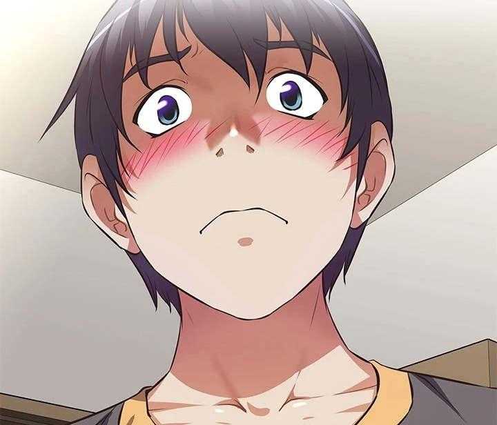 《邻家小鲜肉》第15话 15_脱口而出 第47页