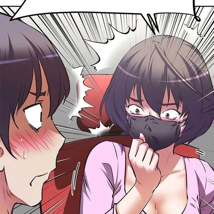 《邻家小鲜肉》第14话 14_产品开箱 第23页