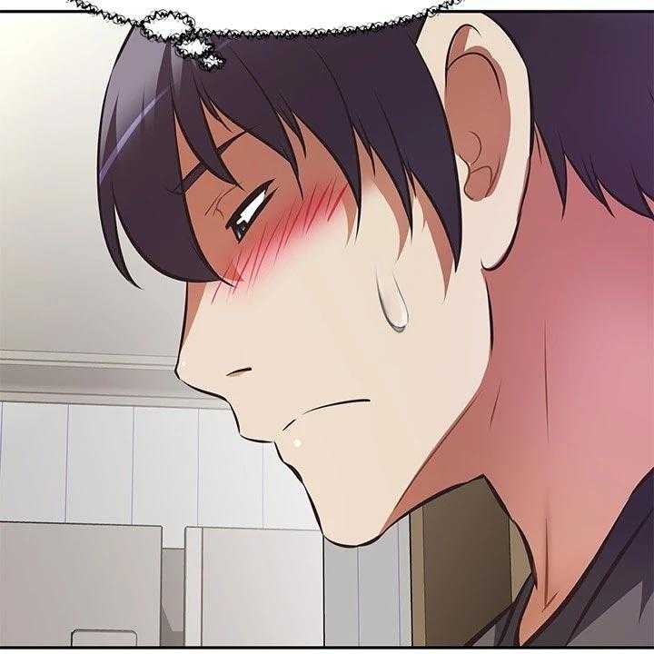 《邻家小鲜肉》第22话 22_吃醋 第40页