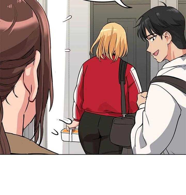 《绝对保密》第3话 3_人美心善 第41页