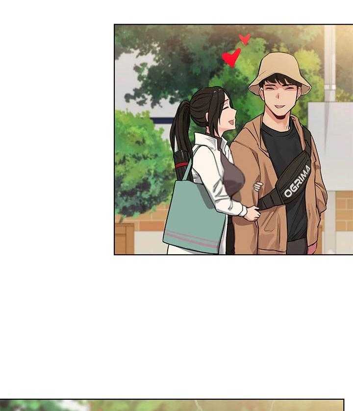 《绝对保密》第4话 4_不堪的一面 第19页