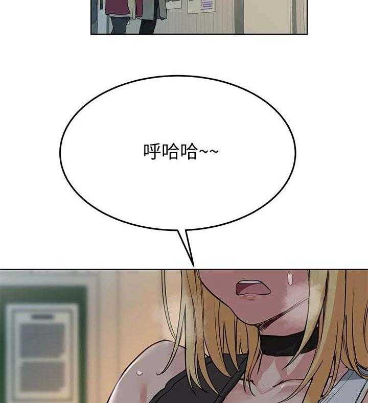 《绝对保密》第5话 5_打闹 第40页