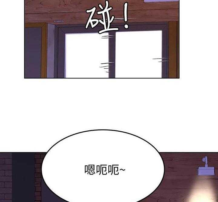 《绝对保密》第7话 7_喝一杯 第2页
