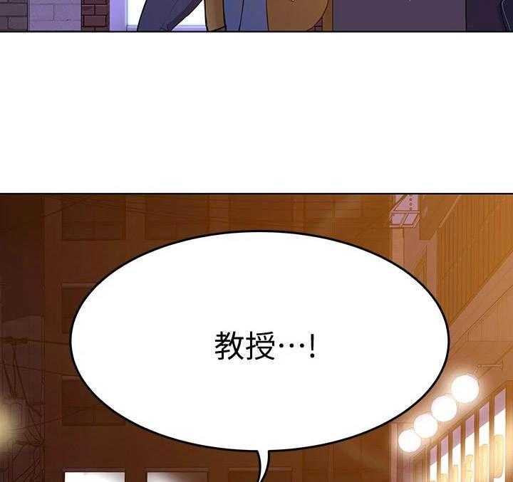 《绝对保密》第7话 7_喝一杯 第4页