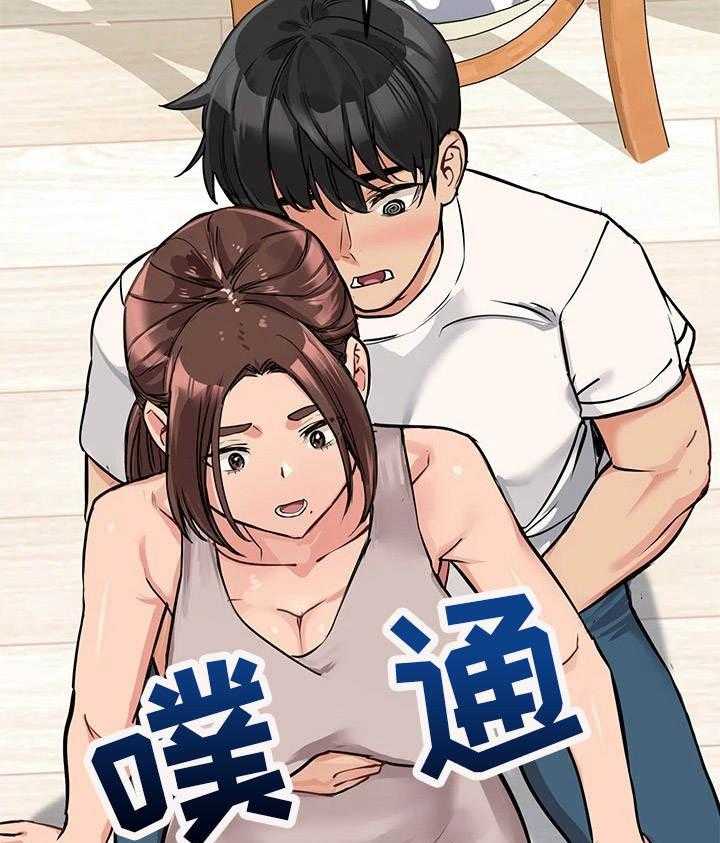 《绝对保密》第13话 13_摔倒 第38页
