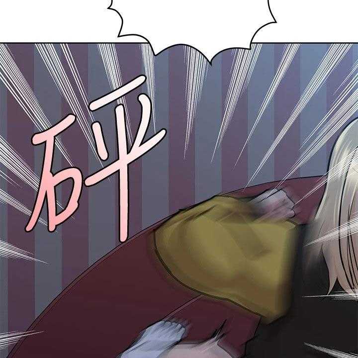 《绝对保密》第25话 25_着火 第20页