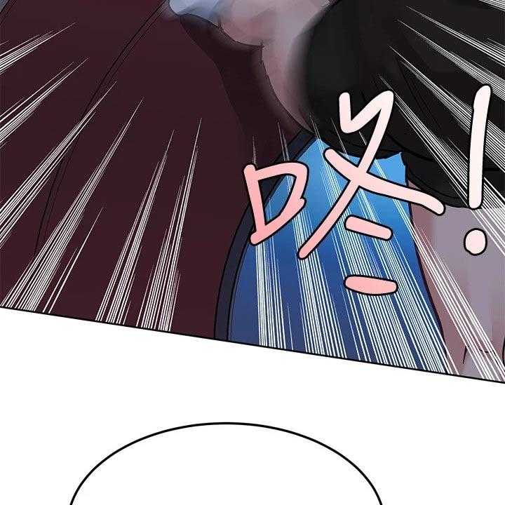 《绝对保密》第25话 25_着火 第21页
