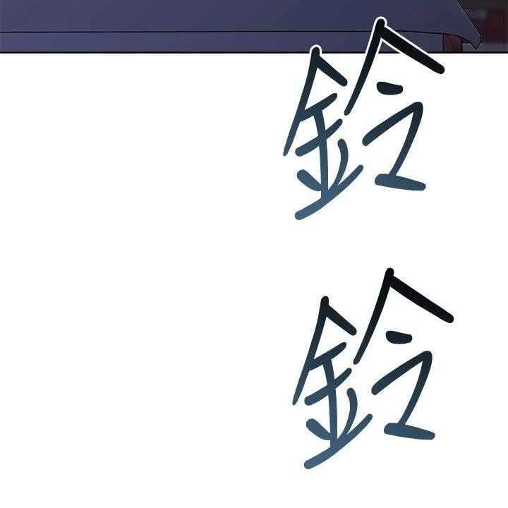 《绝对保密》第25话 25_着火 第34页