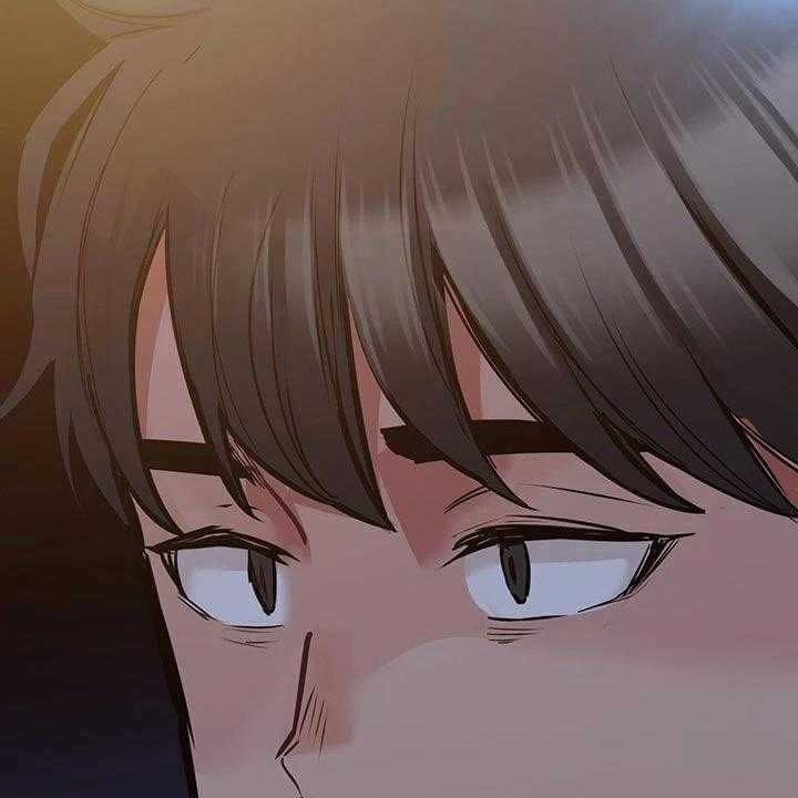 《绝对保密》第26话 26_生气 第18页