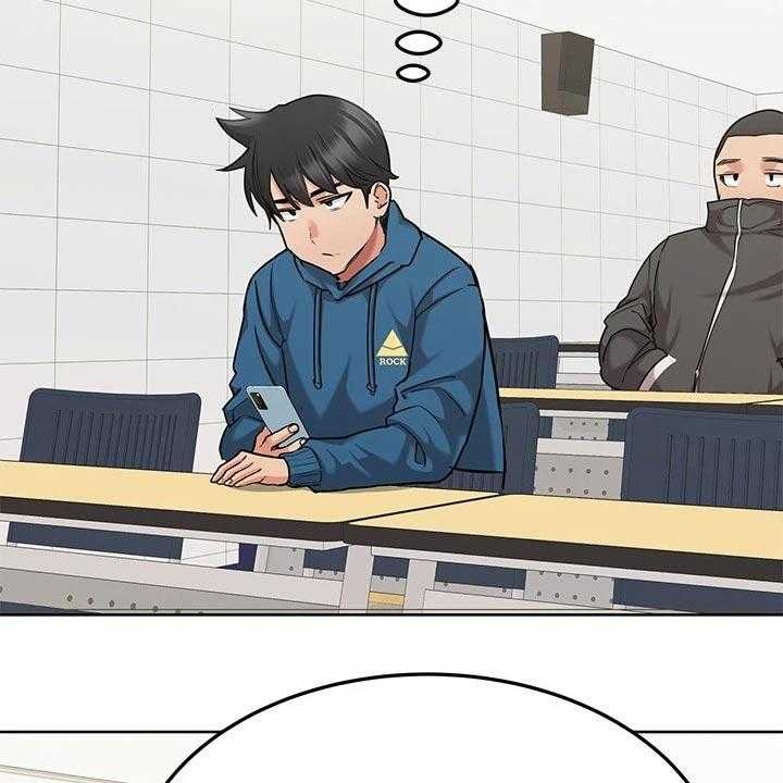 《绝对保密》第28话 28_请吃年糕 第12页