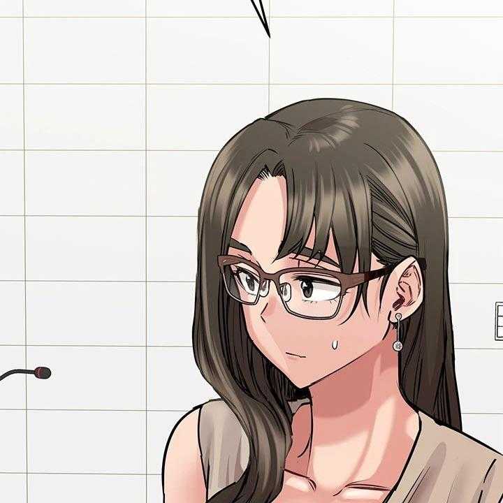 《绝对保密》第28话 28_请吃年糕 第21页
