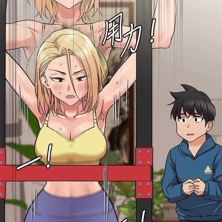 《绝对保密》第29话 29_健身 第18页