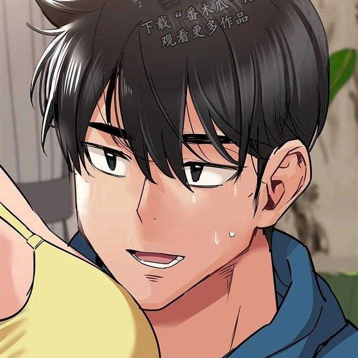 《绝对保密》第29话 29_健身 第29页