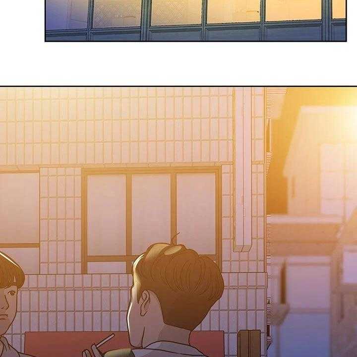 《绝对保密》第31话 31_聚会 第33页