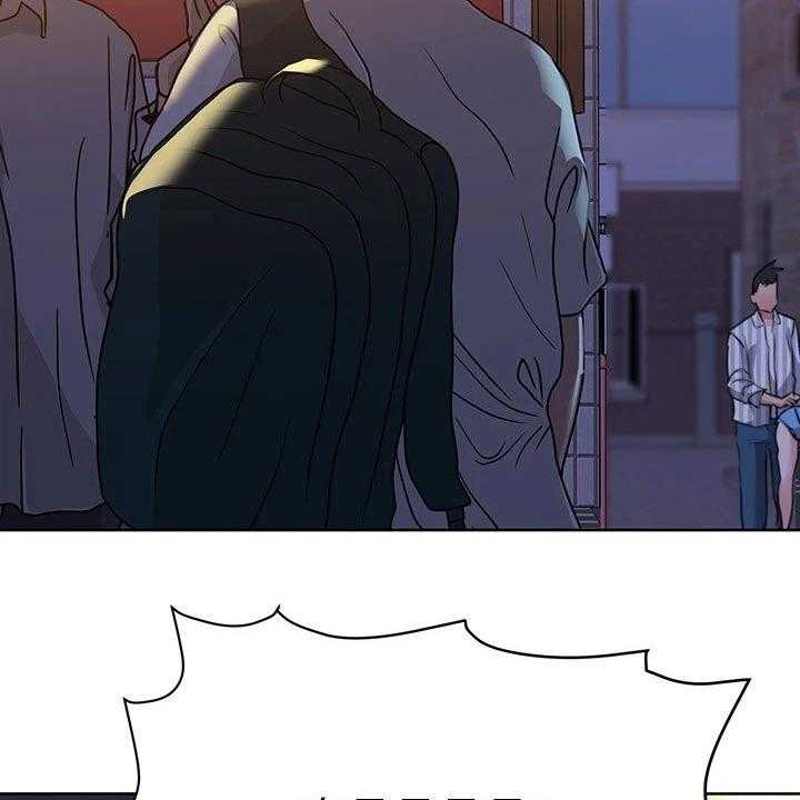 《绝对保密》第31话 31_聚会 第34页