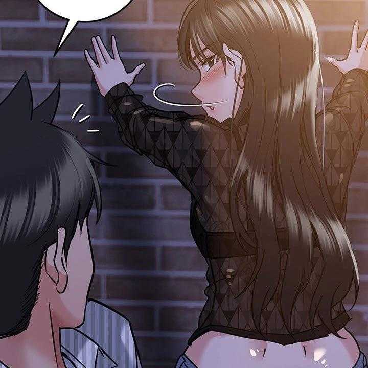 《绝对保密》第31话 31_聚会 第64页