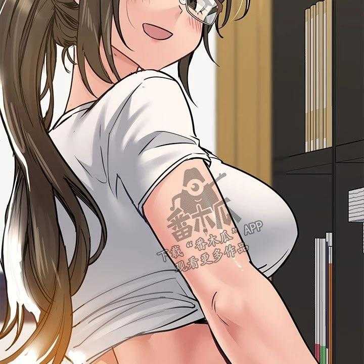 《绝对保密》第36话 36_怂恿 第19页