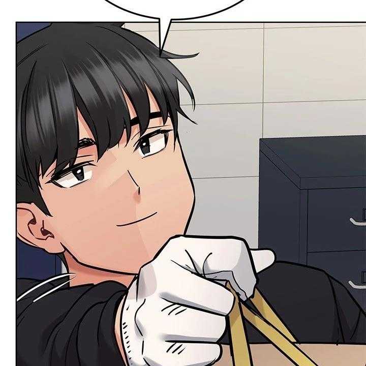 《绝对保密》第36话 36_怂恿 第21页