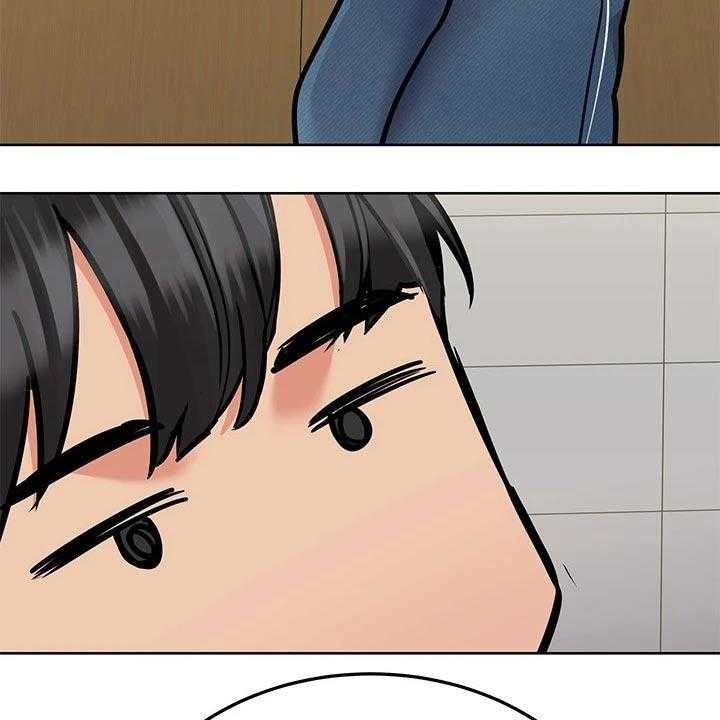 《绝对保密》第36话 36_怂恿 第25页