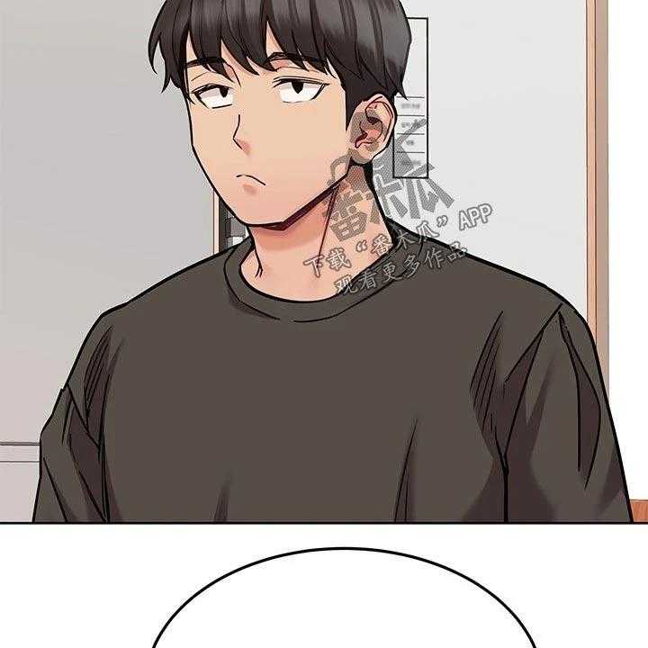 《绝对保密》第36话 36_怂恿 第2页