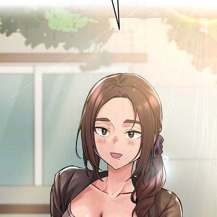 《绝对保密》第35话 35_假期 第29页