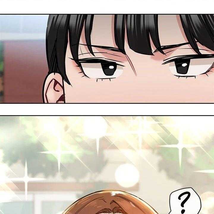 《绝对保密》第35话 35_假期 第34页